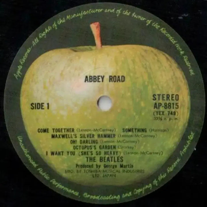 [SOLD OUT] 비틀즈 Abbey Road LP 음반