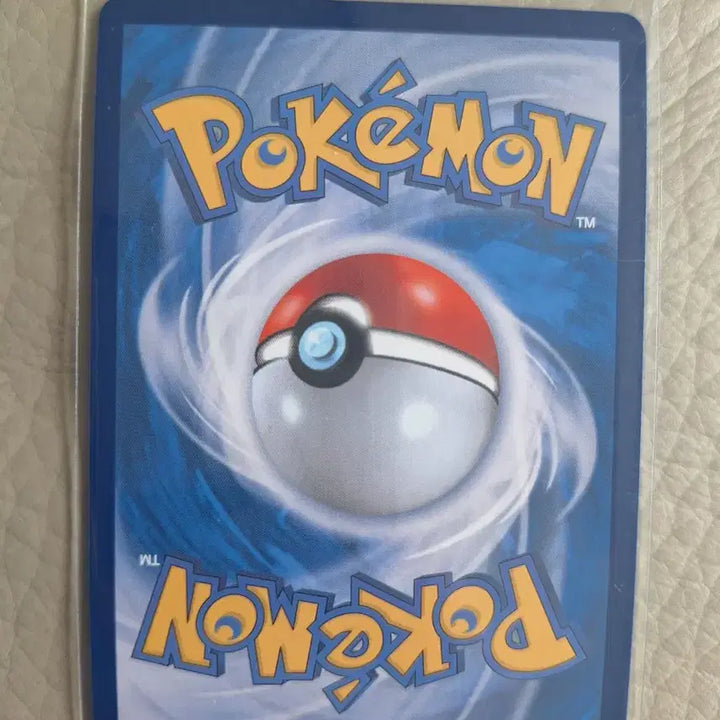 [BUNJANG] Pokemon EX Card 078/063 SR / 포켓몬 어쩌러셔EX 카드 078/063 SR