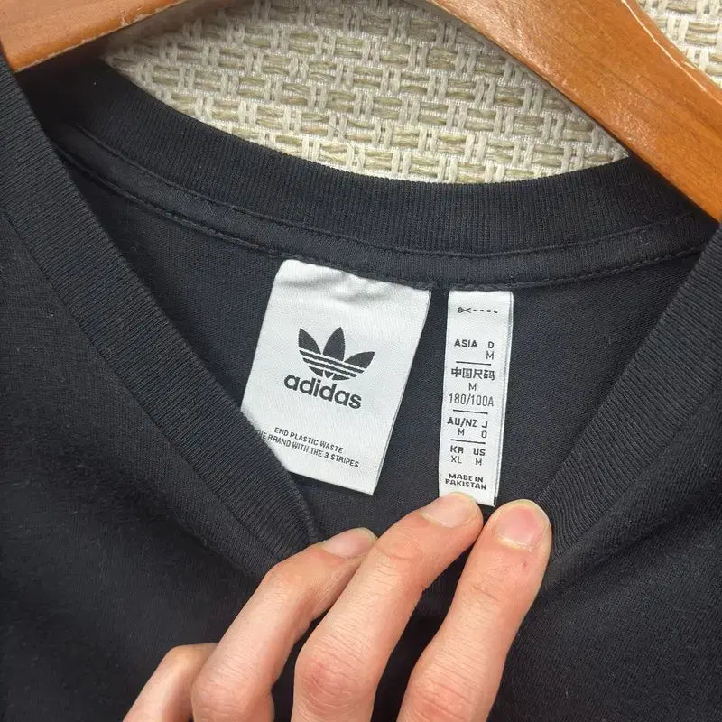 [BUNJANG] Adidas Embroidered T-shirt XL / 아디다스 자수 반팔티 XL A09971