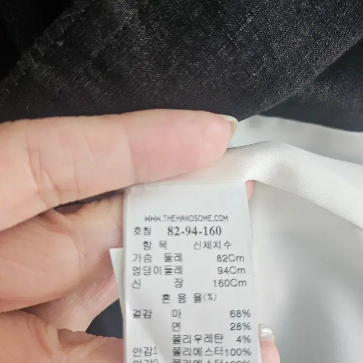 [BUNJANG] 한섬 타임 린넨 더블자켓 이예요 / 한섬 타임 린넨 더블자켓 이예요