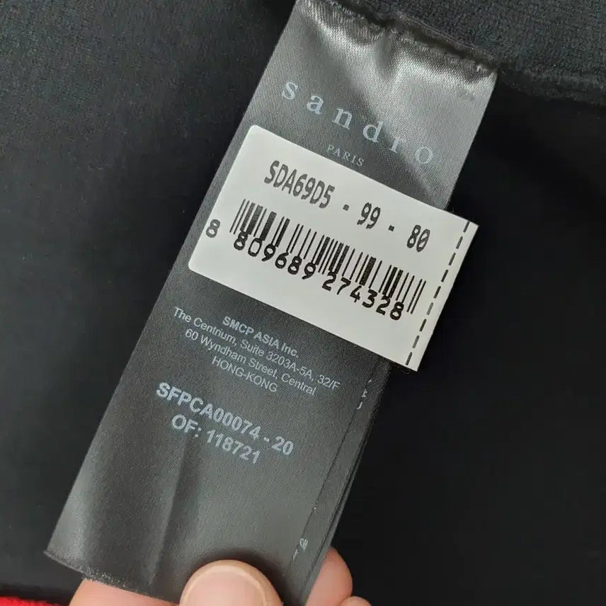 [BUNJANG] Sandro Open Knit Cardigan with Pearl Trimming / 산드로 가디건 오픈 니트 배색 진주 트리밍 1