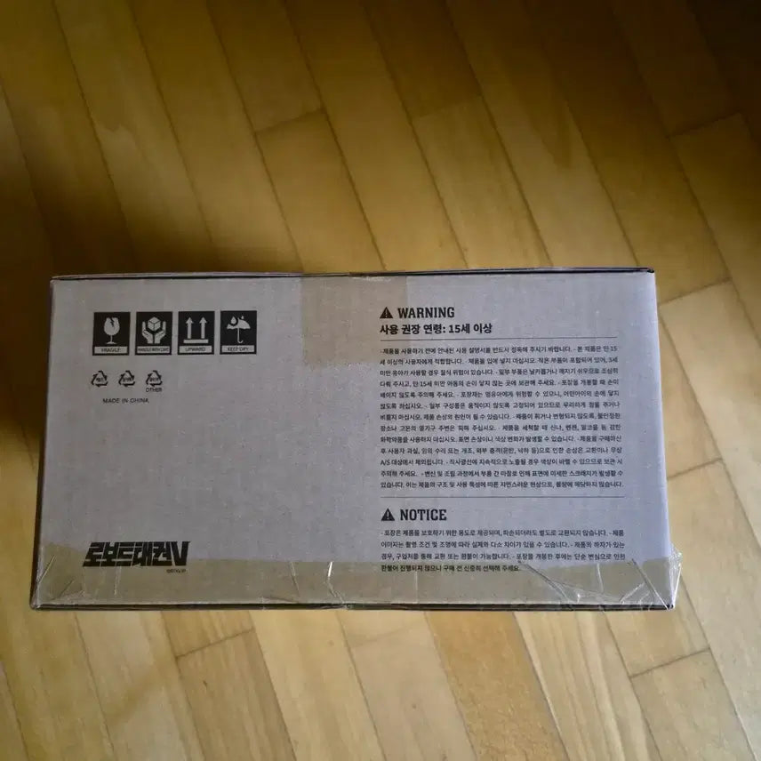 [BUNJANG] Robot Taekwon V Limited Edition Model Kit / 대한항공 아시아나 합병 기념 로보트 태권브이