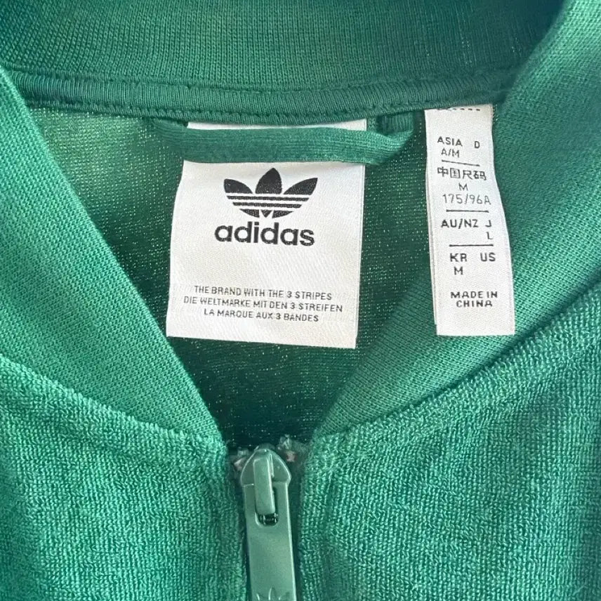[BUNJANG] Adidas Three Stripes Track Top Green / 아디다스 삼선 트랙탑 그린
