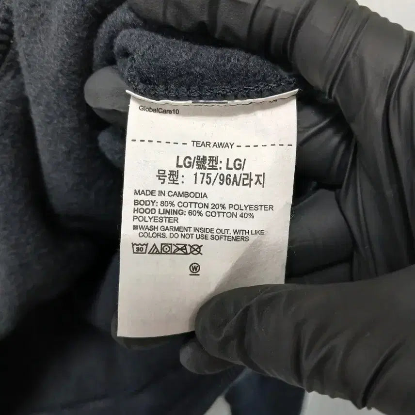 [BUNJANG] Under Armour Logo Printed Black Hoodie / 언더아머 블랙 후드티 로고 프린팅