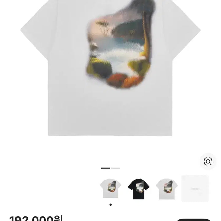 [BUNJANG] Wooyoungmi Blur Graphic T-shirt White / [44] 우영미 블러 그래픽 티셔츠 화이트 - 24SS