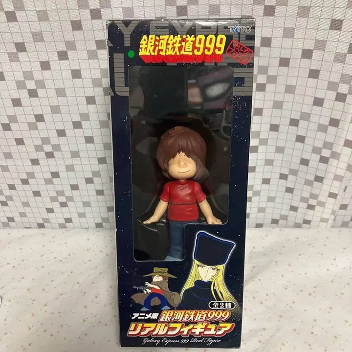 [BUNJANG] Galaxy Express 999 Tetsuro Real Figure Animation Version / 은하철도999 리얼피규어 토치로 철이 애니매이션 버전