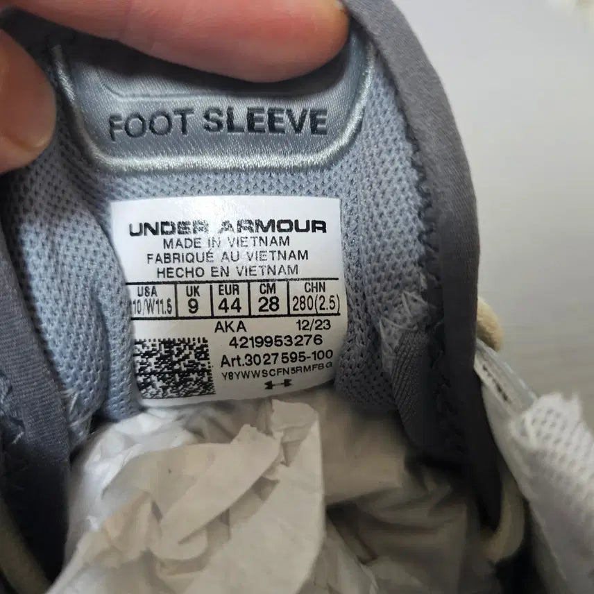 [BUNJANG] Under Armour Hovr Apparition Silver/Black Sneakers / 언더아머 운동화 호버 에퍼리션 실버/브랙