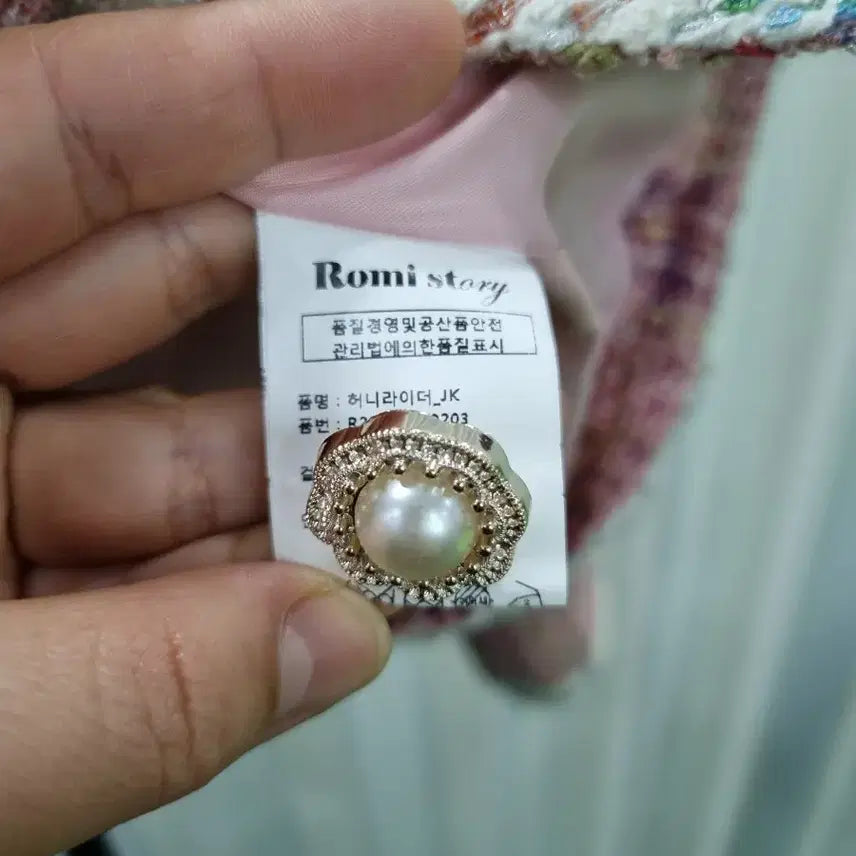 [BUNJANG] Romi Story Pink Tweed Jacket / Romi Story 핑크 트위드 자켓