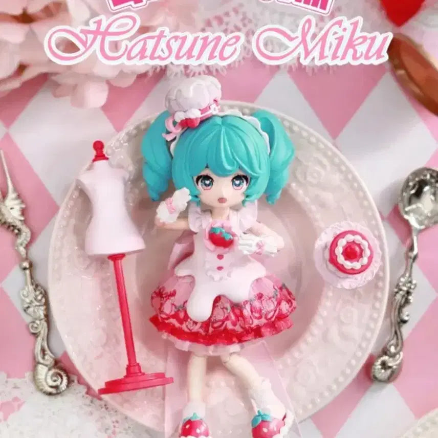 [BUNJANG] Bloxy Hatsune Miku Strawberry Cake Figure (Limited No.35) / (미개봉) 한정 No.35 블로키 하츠네 미쿠 딸기 케이크 피규어