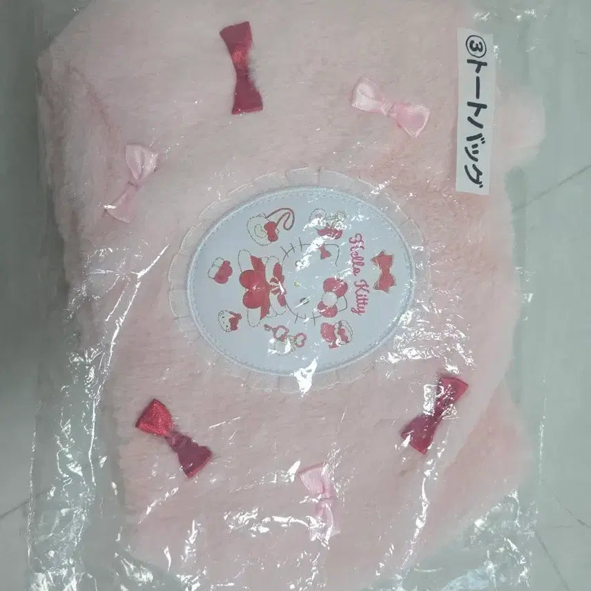 [BUNJANG] Kitty 3 Tote Bag / 키티 3번 토트백 아타리쿠지 새상품