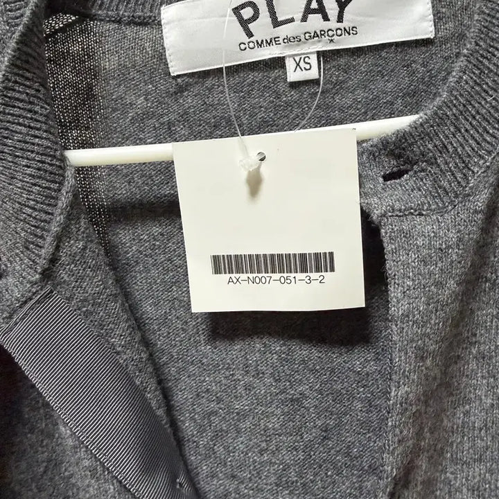 [SOLD OUT] 급처)꼼데가르송 가디건 XS(55-55반)새상품