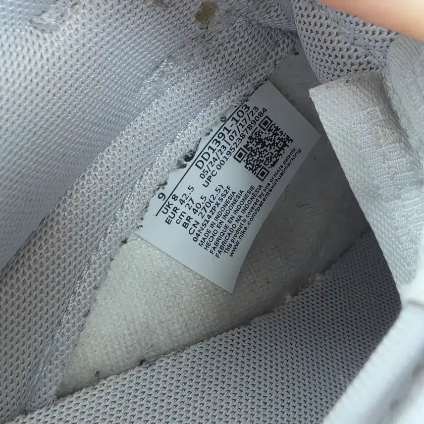 [BUNJANG] Nike Dunk Low Gray Fog Sneakers (270) / 나이키 덩크 로우 그레이 포그 스니커즈 270.ㄷ
