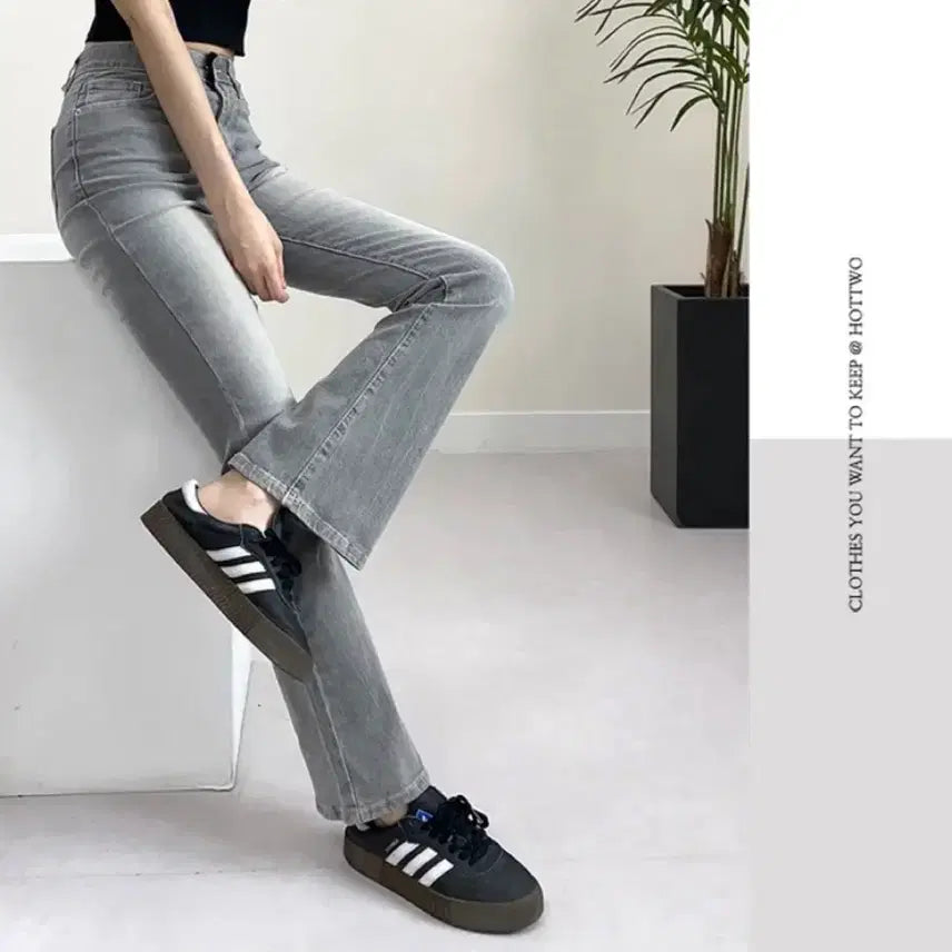 [BUNJANG] Gray Bootcut Banding Pants / 4계절 그레이 부츠컷 밴딩 팬츠  청바지 몸매보정고무줄
