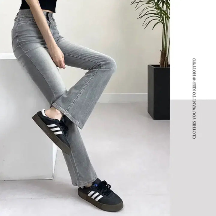[BUNJANG] Gray Bootcut Banding Pants / 4계절 그레이 부츠컷 밴딩 팬츠  청바지 몸매보정고무줄