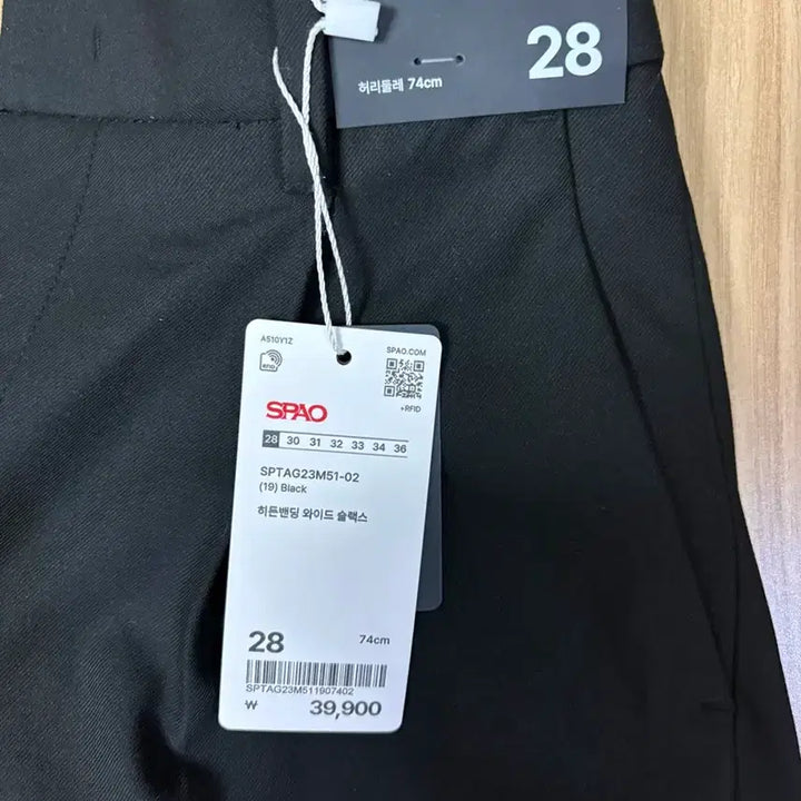 [BUNJANG] SPAO Wide Fit Black Slacks Size 28 / MNG 와이드 슬랙스 블랙 28사이즈