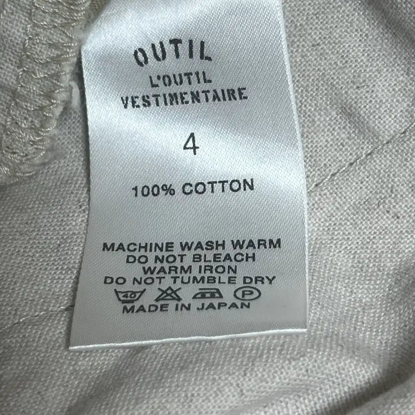 [BUNJANG] Outil Two-Tuck Military Chino Pants Size 4 / 우틸 outil 투턱 밀리터리 치노 4사이즈 우티 팝니다