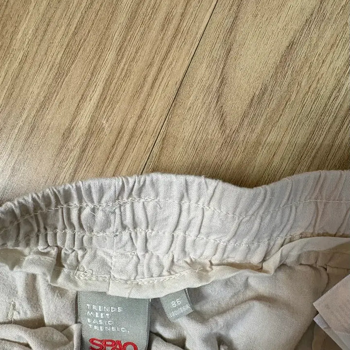 [BUNJANG] SPAO Ivory Cotton Banding Pants / 스파오 아이보리 밴딩 면바지 새상품