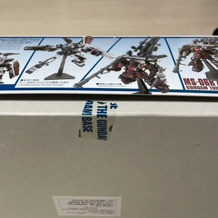 [SOLD OUT] HG 풀 아머 건담 VS 사이코 자쿠 미개봉 판매합니다