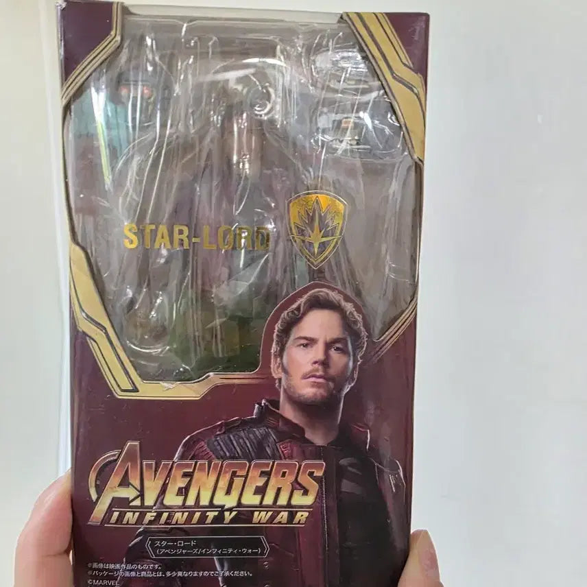 [BUNJANG] Star Lord Guardians of the Galaxy Figure / 스타로드 가디언즈오브갤럭시 피규어