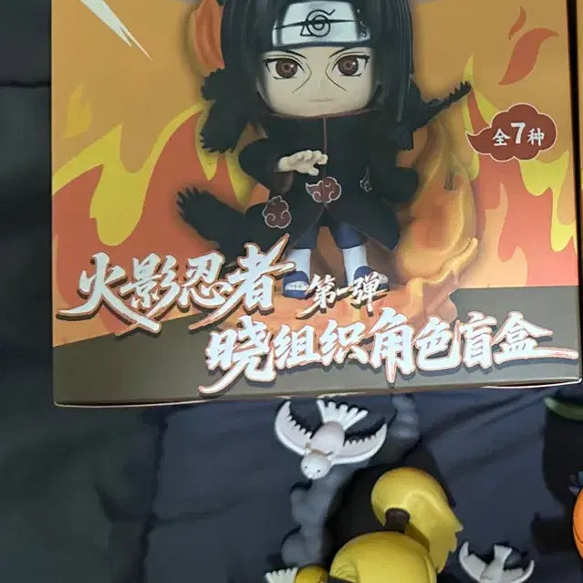 [BUNJANG] Top Toy Naruto Akatsuki Deidara Figure / 탑토이 나루토 아카츠키 데이다라