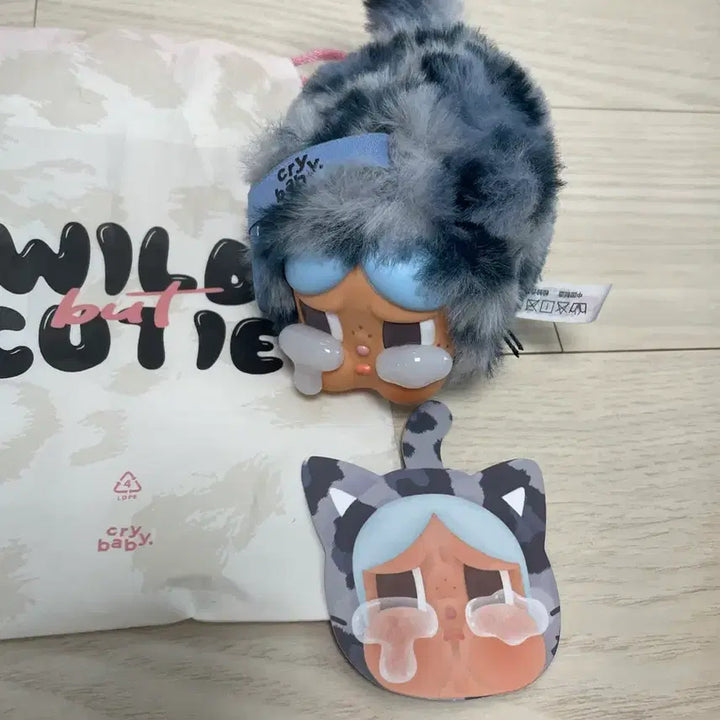 [BUNJANG] CryBaby Leopard Cat Card Pouch / 크라이베이비 표범냥이
