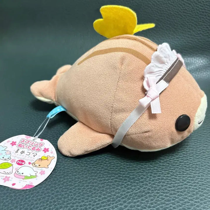 [BUNJANG] Choco Mamegoma Plush Doll (with Headwear) / 초코 마메고마 인형(헤도래포함)