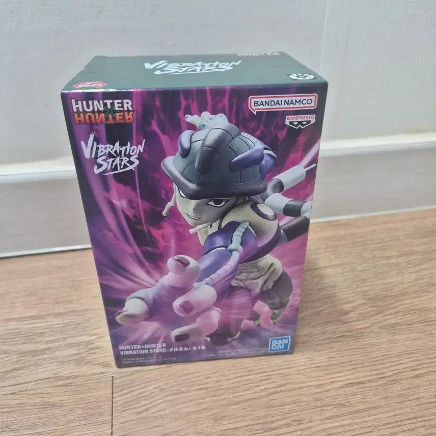 [BUNJANG] Hunter x Hunter Meruem Vibration Stars Figure / 헌터헌터 메르엠 바이브레이션 스타즈 피규어