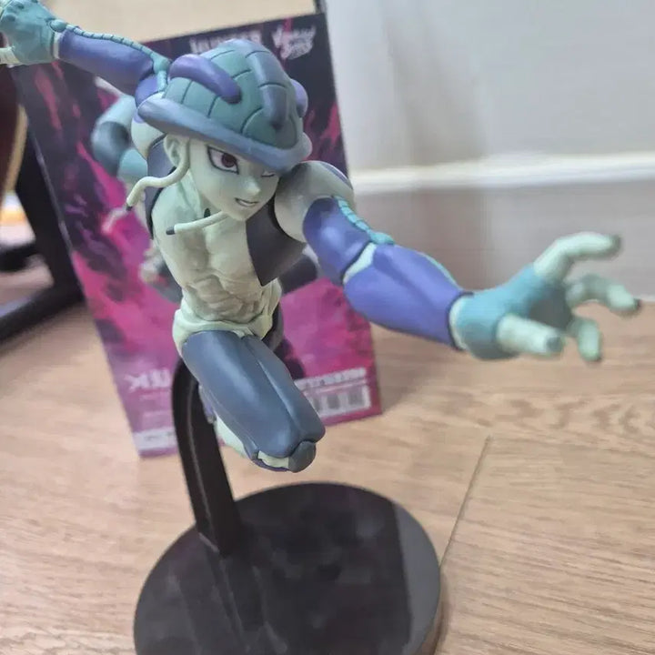 [BUNJANG] Hunter x Hunter Meruem Vibration Stars Figure / 헌터헌터 메르엠 바이브레이션 스타즈 피규어