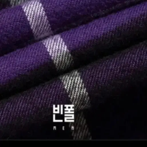 [SOLD OUT] 삼성 빈폴 ㅡ봄 가을 겨울남방 ㅡ