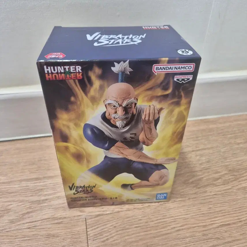 [BUNJANG] Hunter x Hunter Netero Vibration Stars Figure / 헌터헌터 네테로 바이브레이션 스타즈 피규어