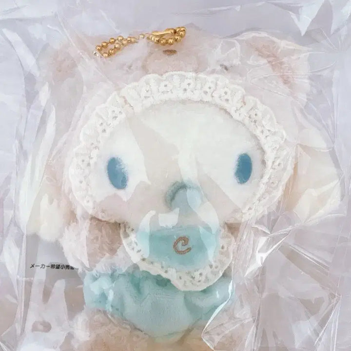 [BUNJANG] Sanrio Cinnamoroll Latte Kuma Baby Mascot Plush / 산리오)라떼쿠마 베이비 시나모롤 마스코트