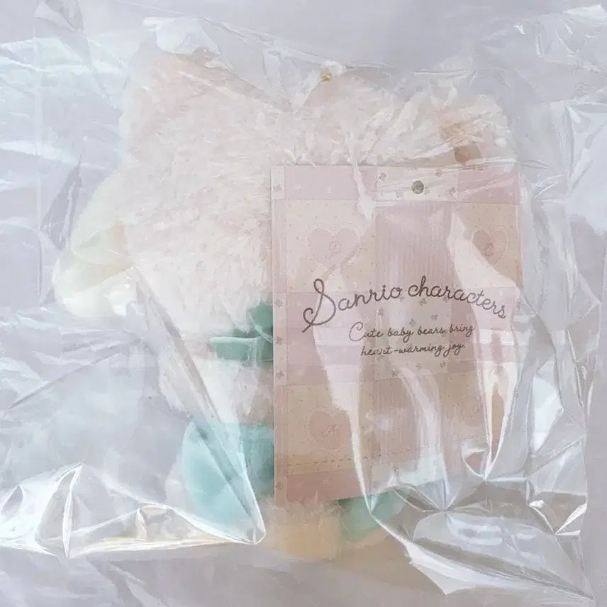 [BUNJANG] Sanrio Cinnamoroll Latte Kuma Baby Mascot Plush / 산리오)라떼쿠마 베이비 시나모롤 마스코트