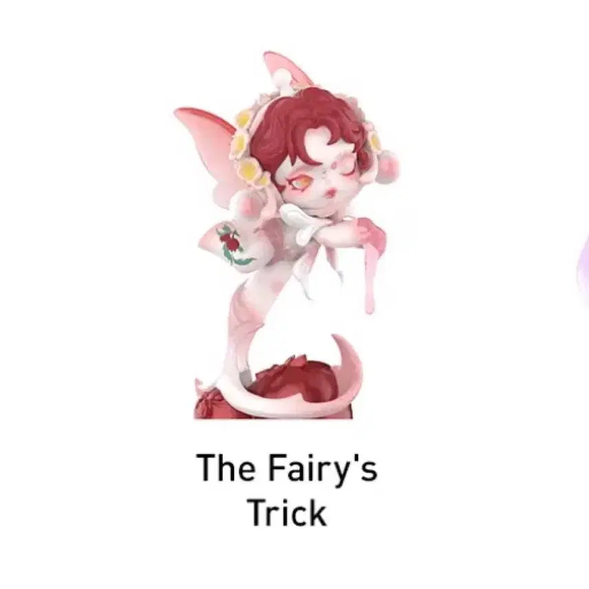 [BUNJANG] Pop Mart Skullpanda The Farys Trick Figure / 팝마트 스컬판다 꽃잎의 4막 시리즈 The farys trick
