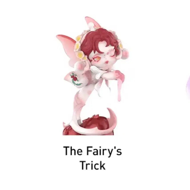 [BUNJANG] Pop Mart Skullpanda The Farys Trick Figure / 팝마트 스컬판다 꽃잎의 4막 시리즈 The farys trick
