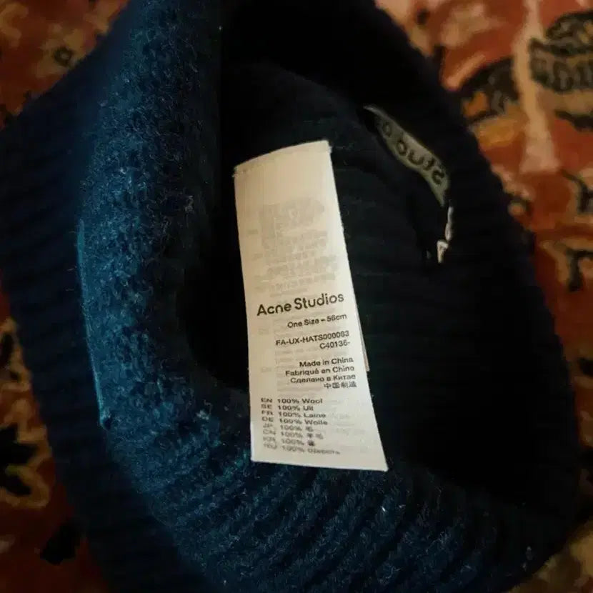 [BUNJANG] Acne Studios Navy Beanie / 아크네 스튜디오 네이비 비니