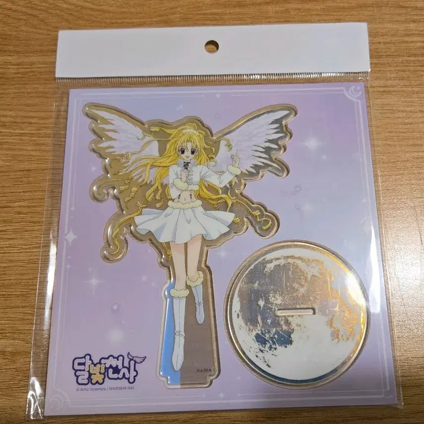 [SOLD OUT] 달빛천사 팝업 아크릴 스탠드 미개봉 풀문