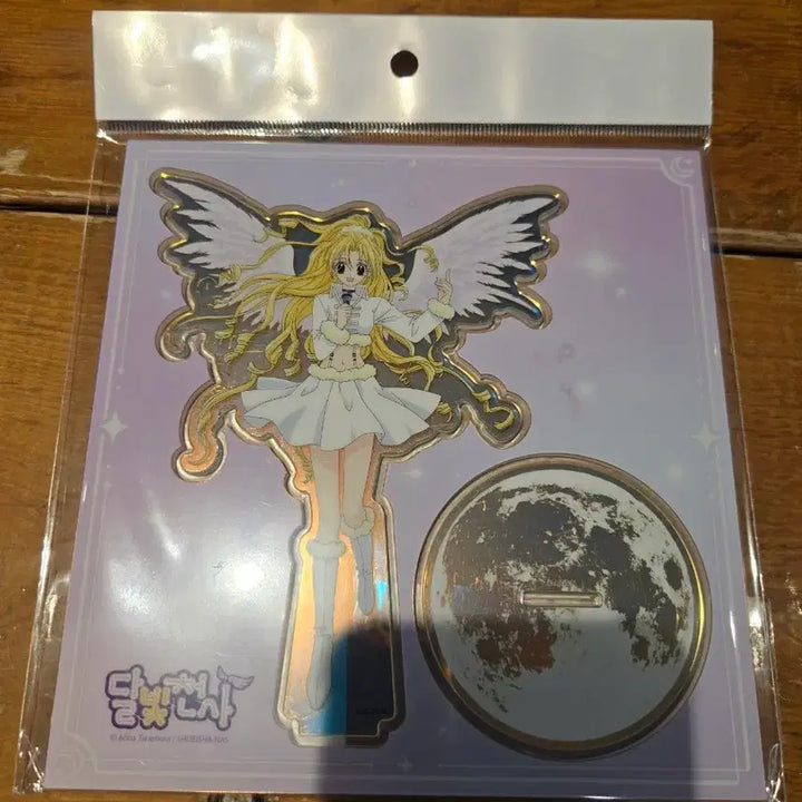 [SOLD OUT] 달빛천사 팝업 아크릴 스탠드 미개봉 풀문
