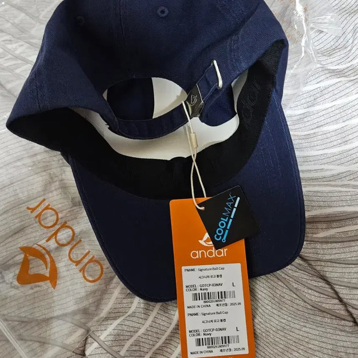 [SOLD OUT] 안다르 시그니처 볼캡 모자 네이비 L사이즈 새상품