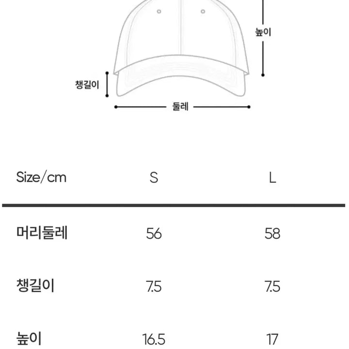 [SOLD OUT] 안다르 시그니처 볼캡 모자 네이비 L사이즈 새상품