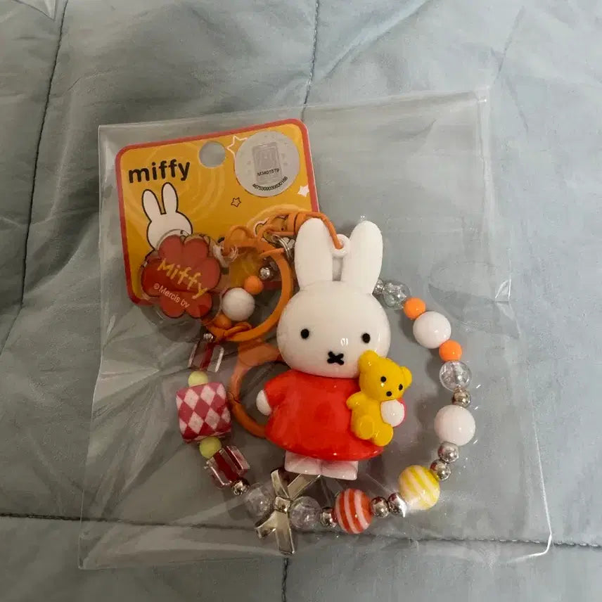 [BUNJANG] Miffy Character Model Figure Bead Keyring Bag Charm / miffy 미피 캐릭터 모형 피규어 비즈 키링 열쇠 가방고리