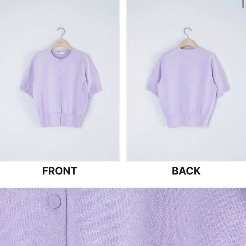 [SOLD OUT] 모르간 니트 가디건 새 옷