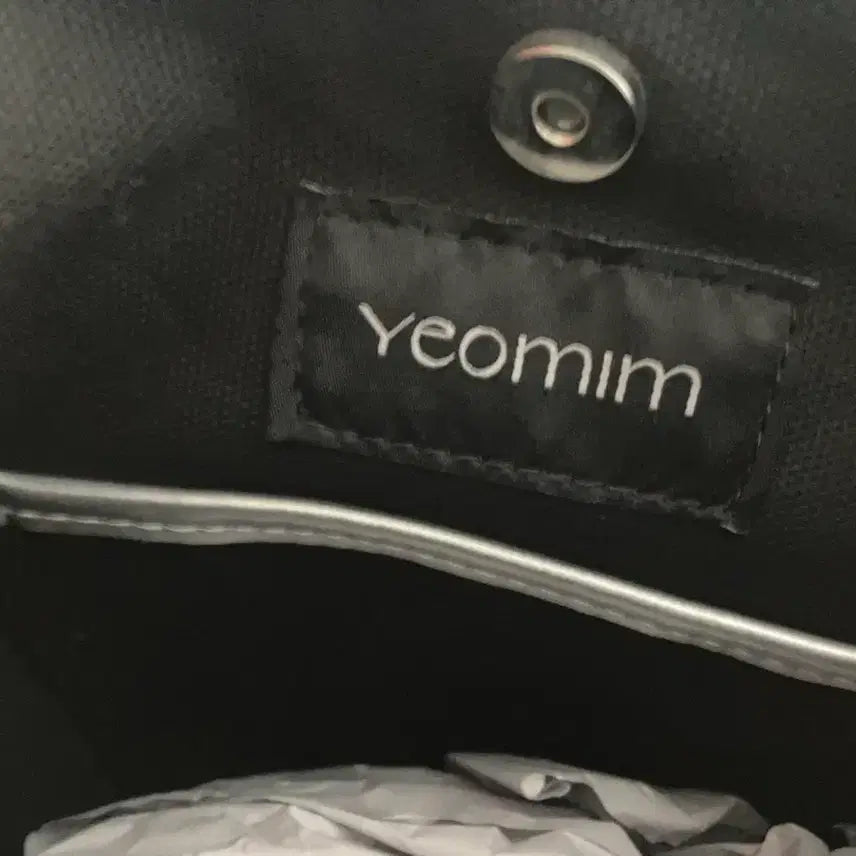 [BUNJANG] Yeomim Vikker Bag Silver / 여밈 비커백 실버
