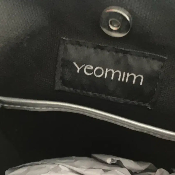 [BUNJANG] Yeomim Vikker Bag Silver / 여밈 비커백 실버