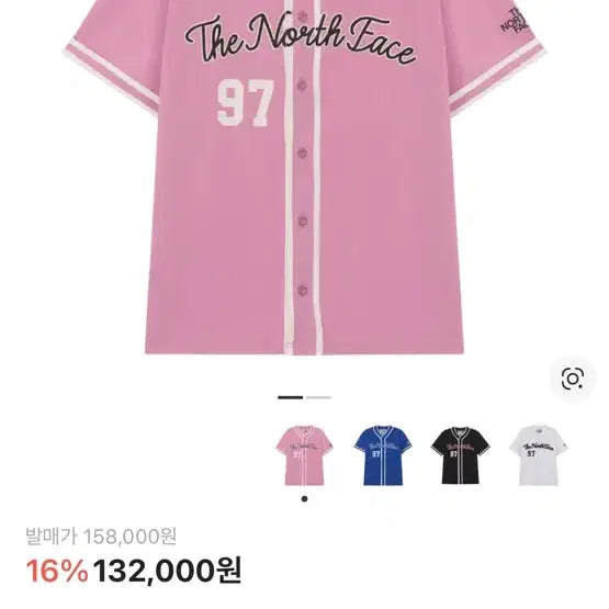 [BUNJANG] The North Face TNF Crew Short Sleeve Jersey Top Light Pink / 노스페이스 TNF 크루 숏슬리브 저지 탑 라이트핑크