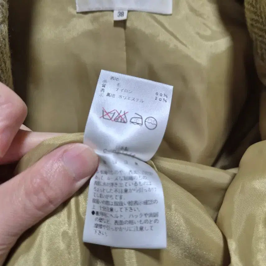 [BUNJANG] Madore Tweed Set Olive / (세일)JPN빈티지.madore 트위드 셋트 올리브