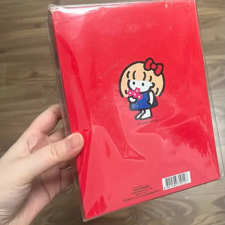 [BUNJANG] Barunson Ricky Photo Album / 고전문구 바른손 리키 포토앨범