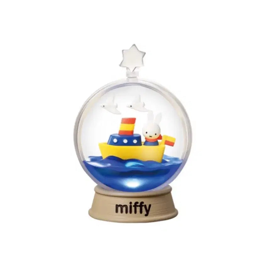 [BUNJANG] Re-Ment Miffy Terrarium Happy Everyday Figure 