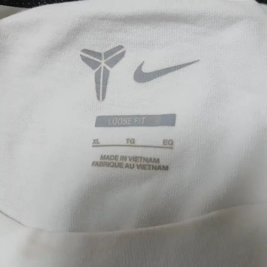[BUNJANG] Nike Kobe White T-Shirt / 나이키 코비 화이트 반팔티