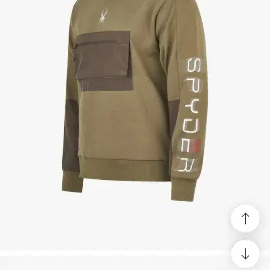 [BUNJANG] Spider Man Sweatshirt / 스파이더 맨투맨티셔츠 새상품입니다