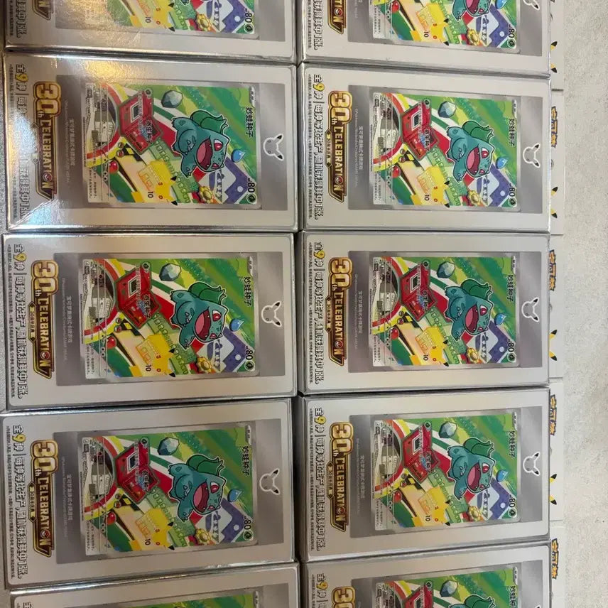 [SOLD OUT] 포켓몬카드 30주년 중국판 중판 최초의파트너 팝니다 한정판